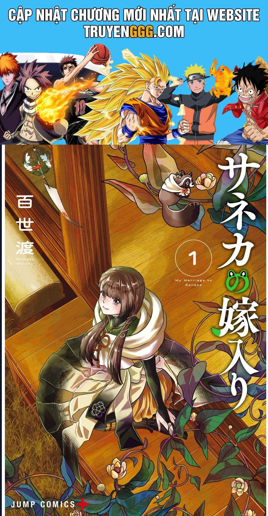 Saneka No Yomeiri Chương 4 Ảnh 2