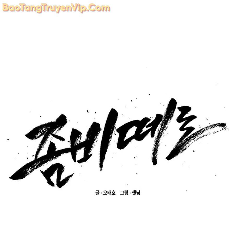 Cơn Lũ Zombie Chương 1 Ảnh 50