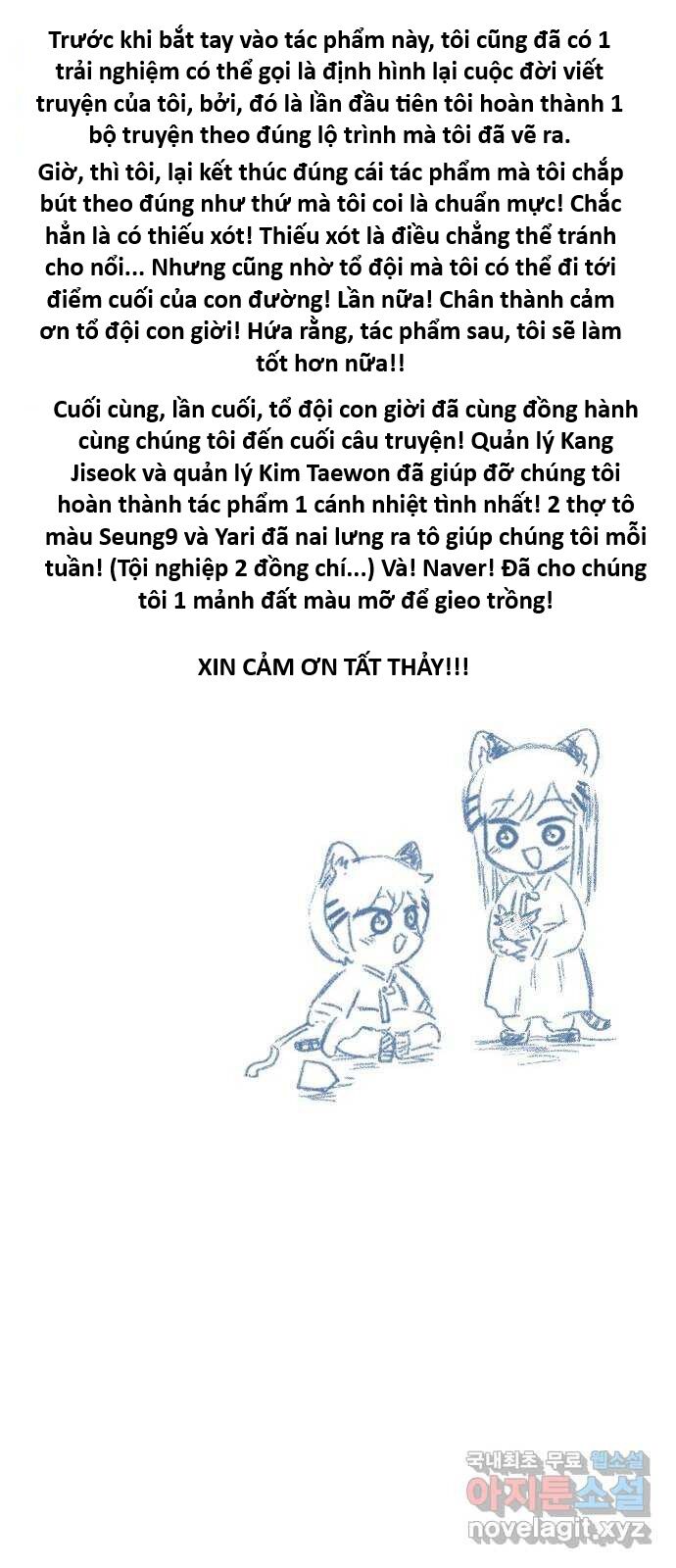 Hổ Đến Chơi Nhà (Puchimasu Miếu) Chương 148 Ảnh 37
