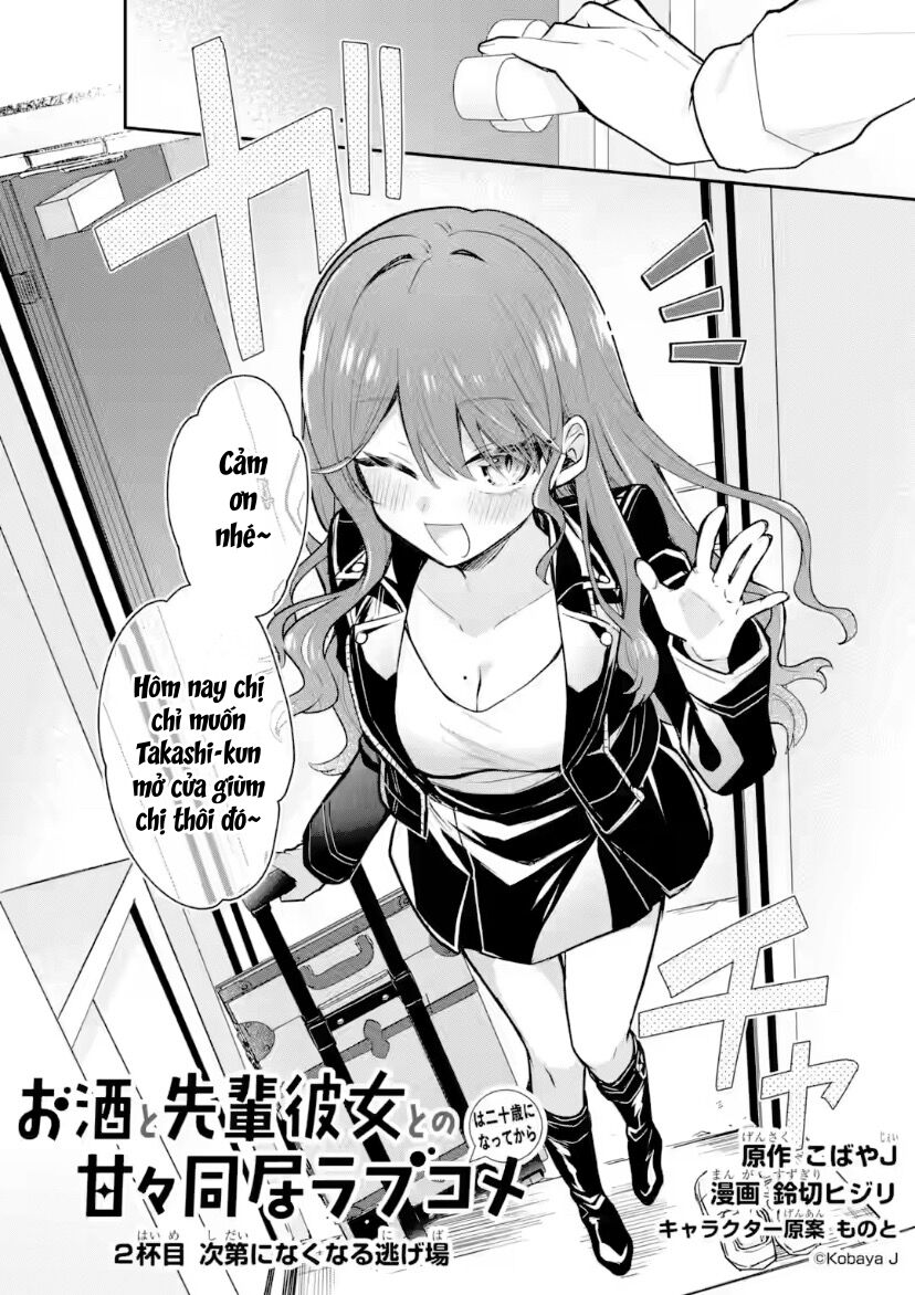 Osake To Senpai Kanojo To No Amaama Doukyo Lovecome Wa Nijuusai Ni Natte Kara Chương 2 Ảnh 4