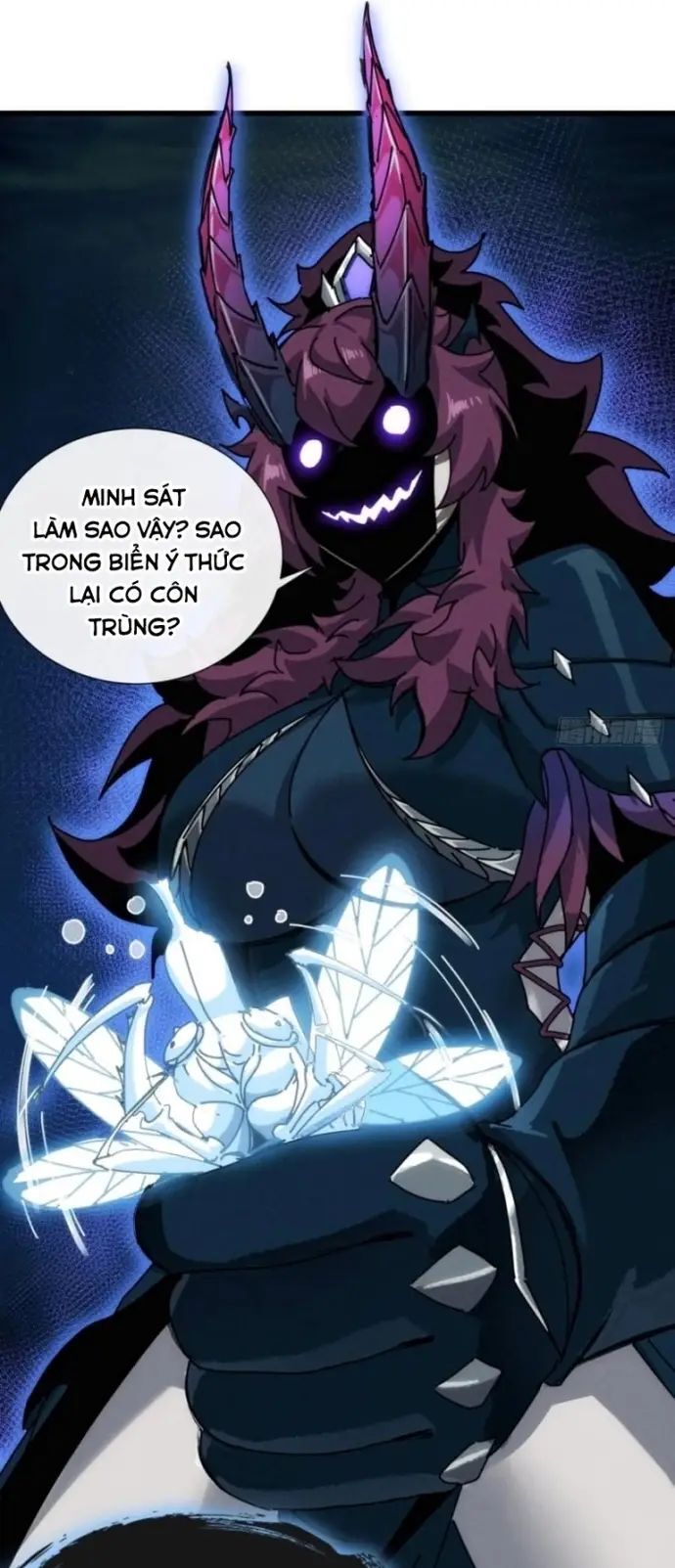 Xưng Bá Phế Thổ: Ta Ở Mạt Thế Chấp Chưởng Tiên Môn Chương 16 Ảnh 9