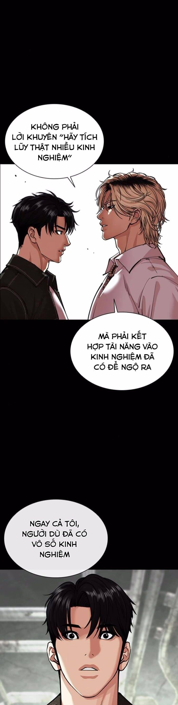 Hoán Đổi Nhiệm Màu Chương 564 Ảnh 12