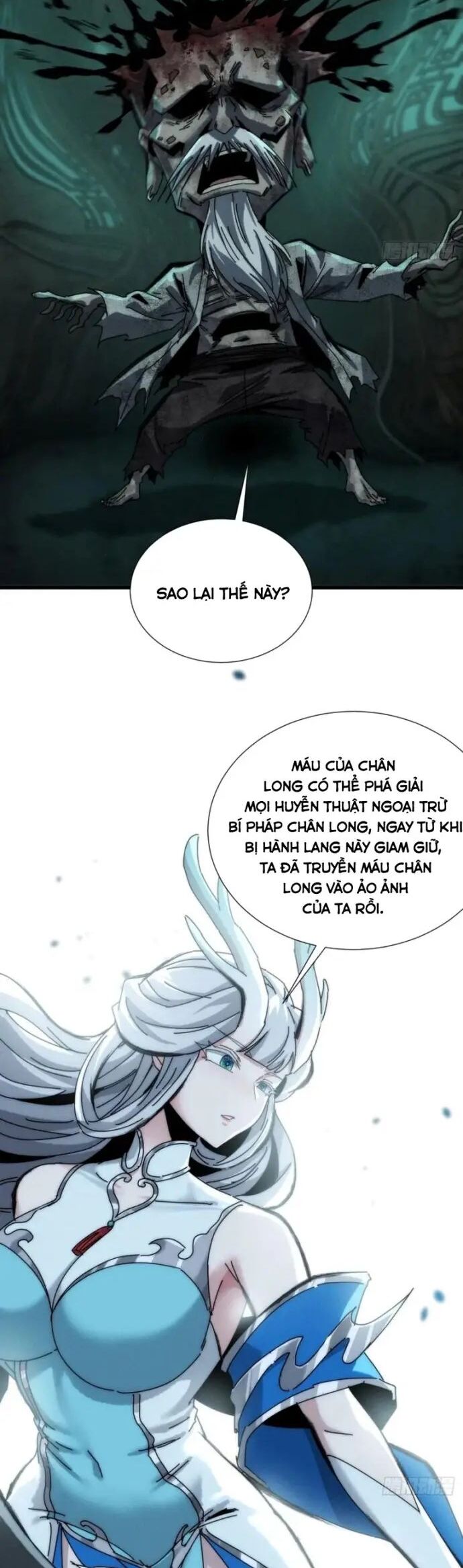 Xưng Bá Phế Thổ: Ta Ở Mạt Thế Chấp Chưởng Tiên Môn Chương 17 Ảnh 22