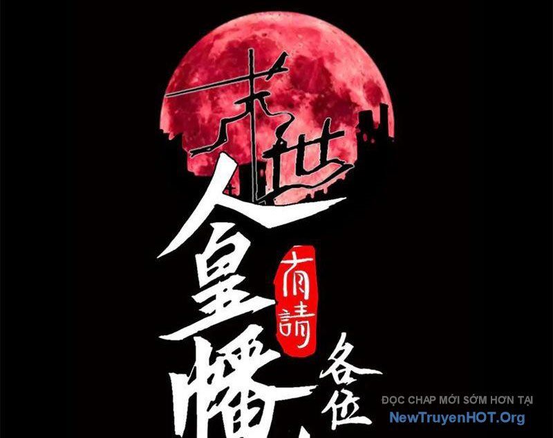 Mạt Thế: Nhân Hoàng Phiên Mời Chư Vị Nữ Đồ Đệ Nhập Tọa Chương 22 Ảnh 4