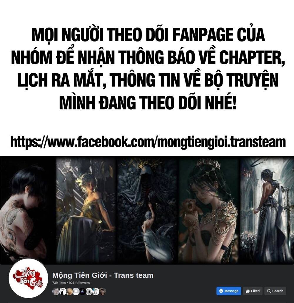 Hoá Ra Ta Là Yêu Đời Thứ Hai Chương 32 Ảnh 3