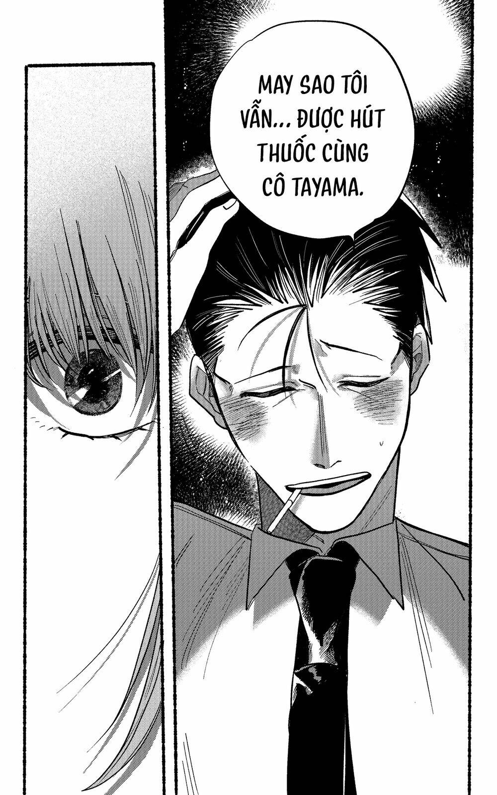 Suupaa No Ura Yani Suu Hanashi Chương 16 Ảnh 15