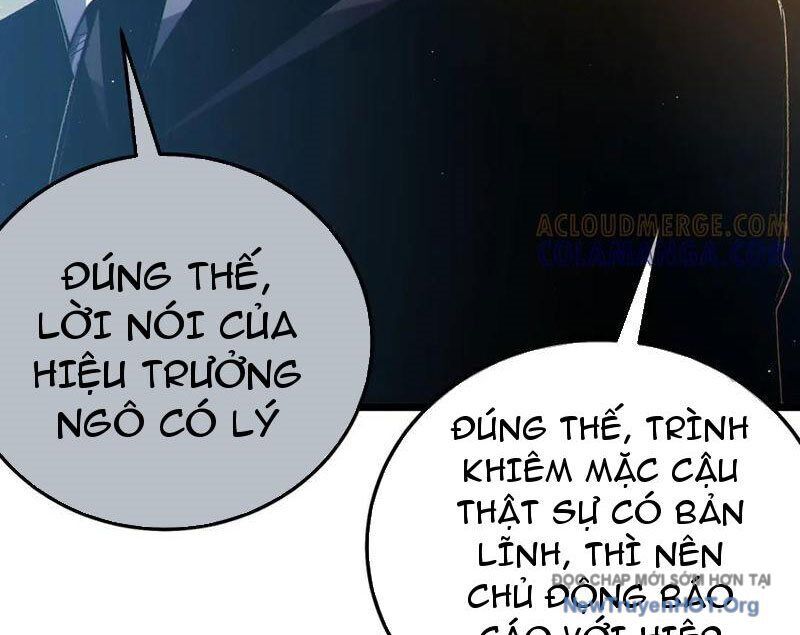 Vô Địch Bị Động Tạo Ra Tấn Sát Thương Chương 99 Ảnh 25