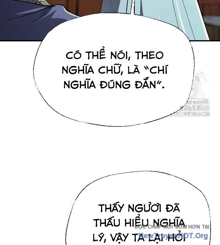 Ngoại Tôn Thiên Tài Của Nam Cung Thế Gia Chương 63 Ảnh 9