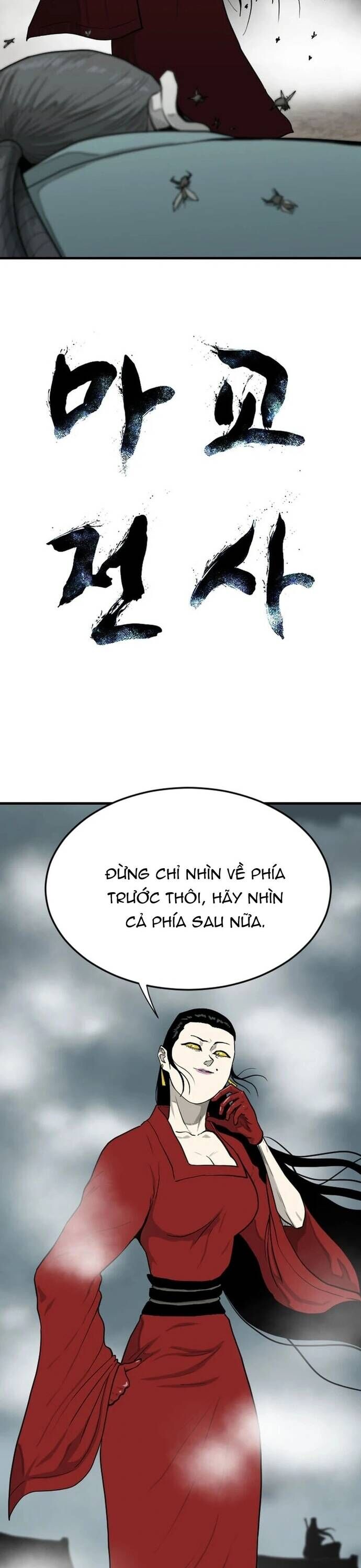 Ma Chiến Sĩ Chương 60 Ảnh 3