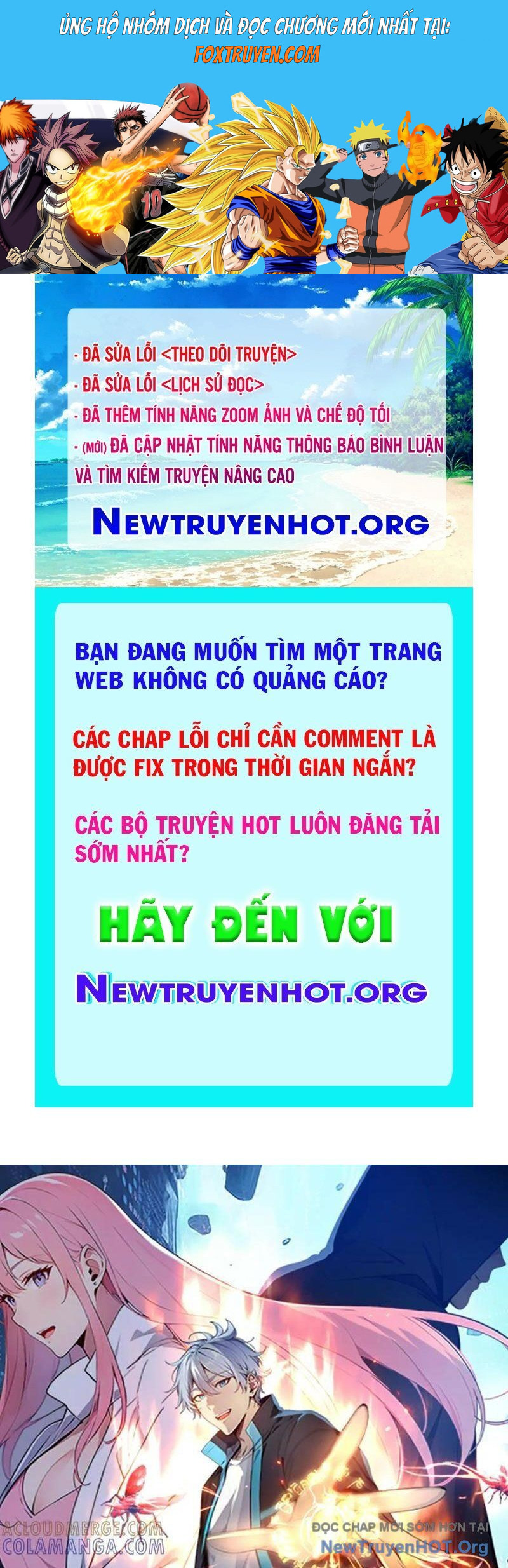 Toàn Dân Thần Vương: Tôi Hiến Tế Nghìn Tỷ Sinh Linh! Chương 114 Ảnh 2