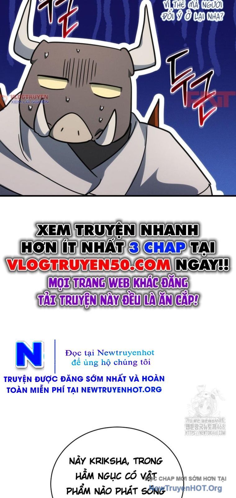 Ranker Mơ Được Nghỉ Hưu Chương 15 Ảnh 77