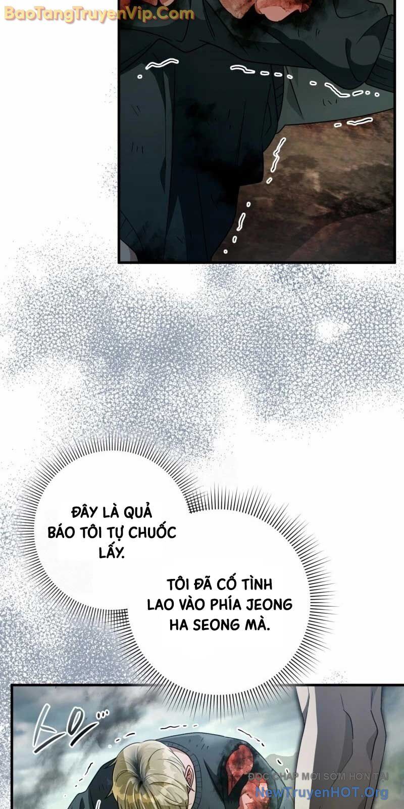 Huyễn Tượng Thợ Săn Tại Dị Giới Chương 51 Ảnh 15