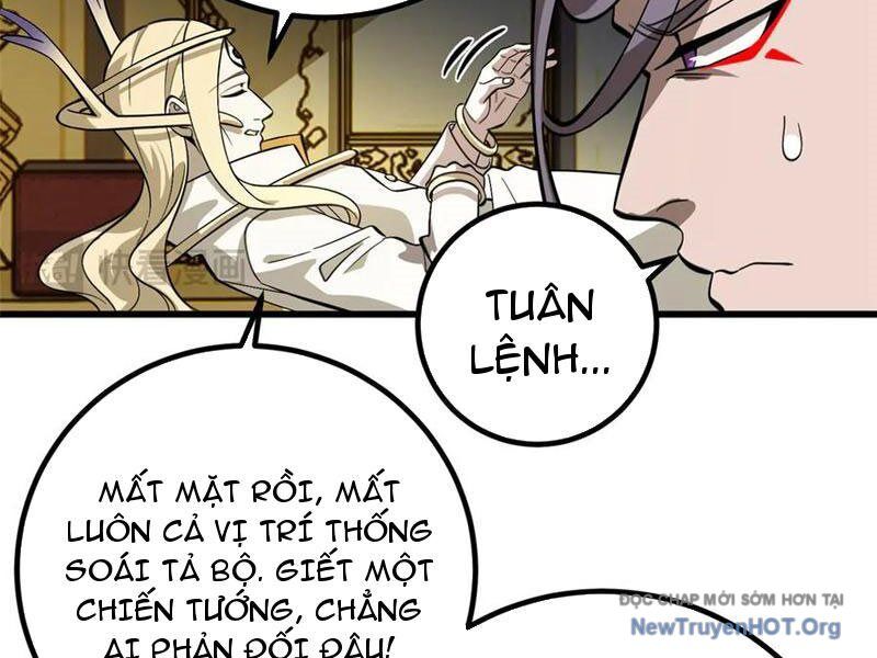 Toàn Cầu Cao Võ Chương 321 Ảnh 37