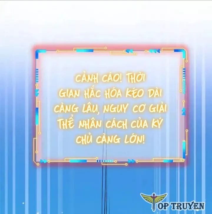 Cường Giả Đến Từ Trại Tâm Thần Chương 354 Ảnh 3