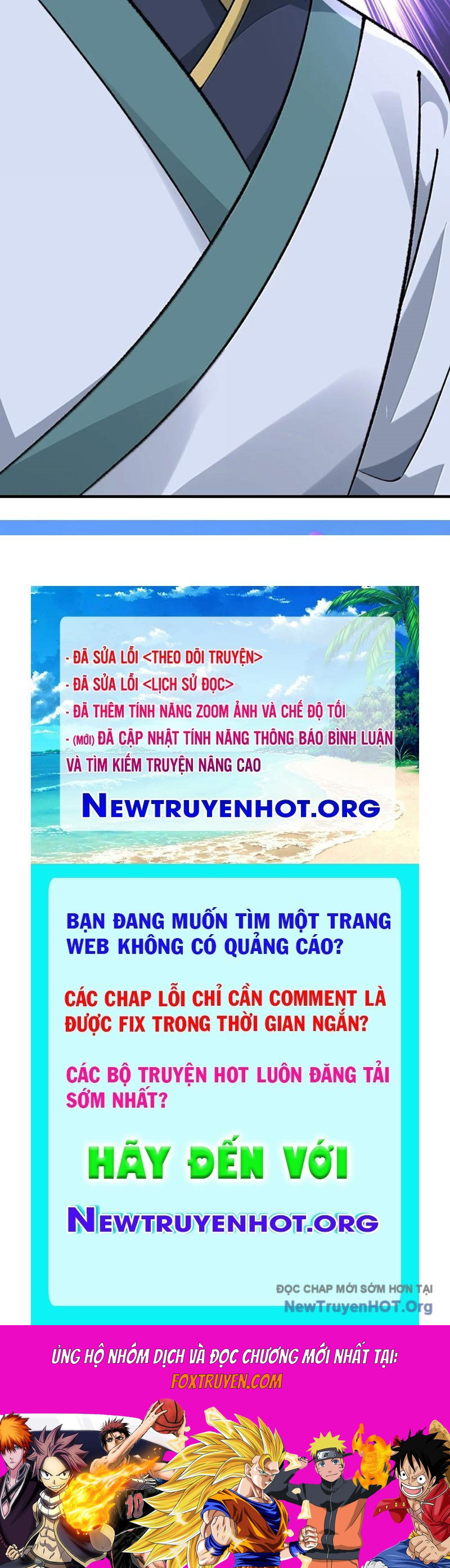 Thiên Đạo Này Cũng Không Ngốc Lắm Chương 151 Ảnh 96