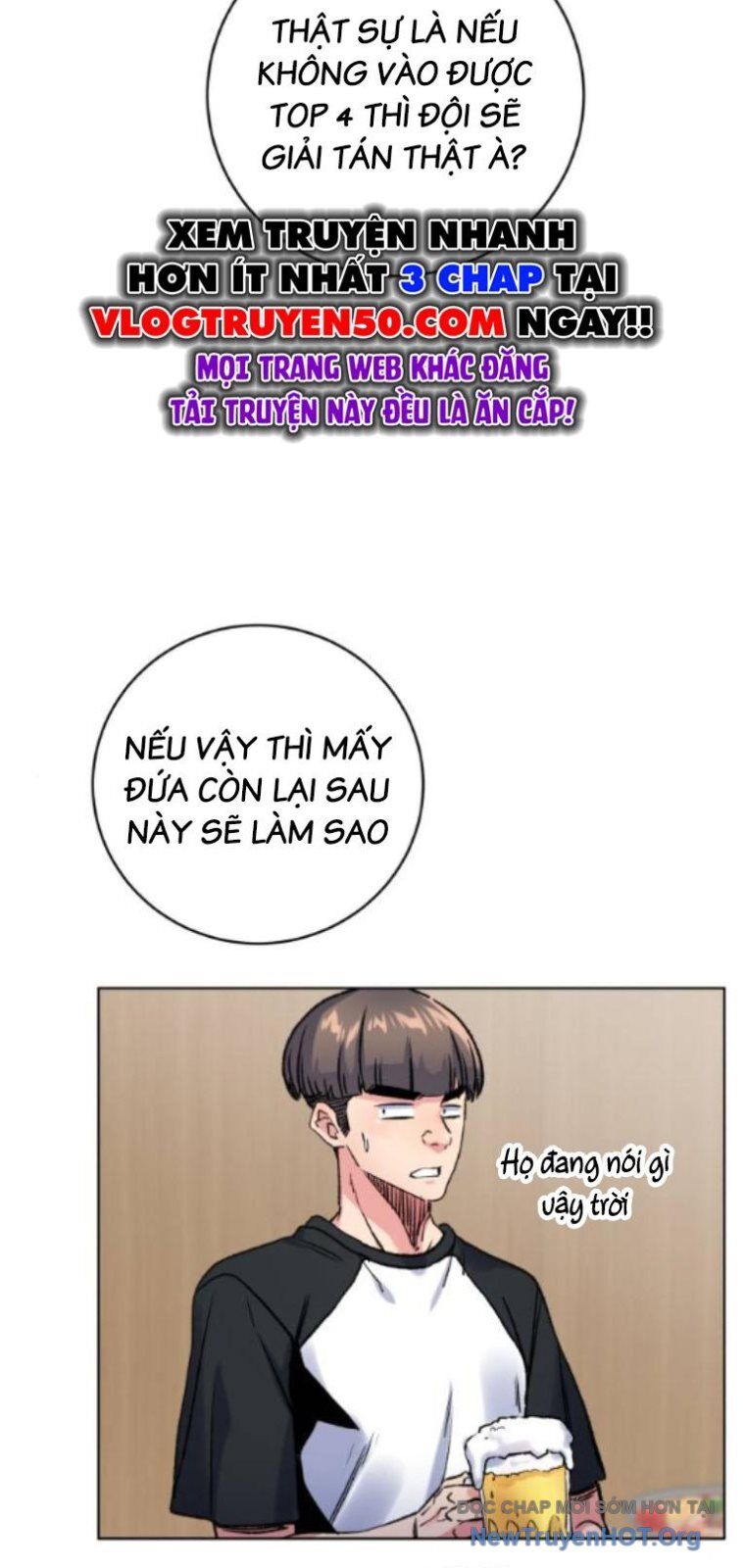Góc Cao Khung Thành Chương 252 Ảnh 55