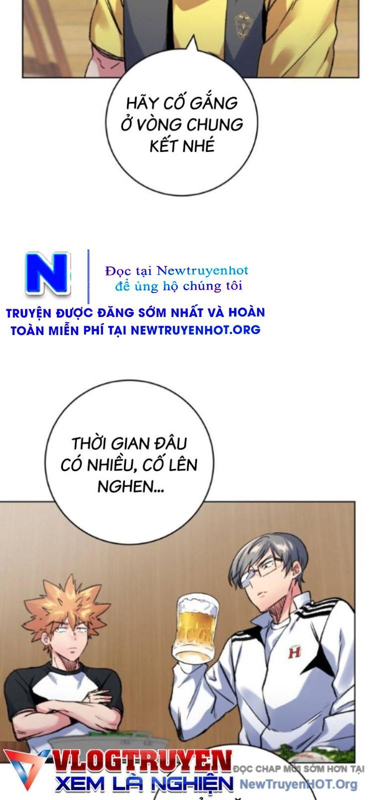 Góc Cao Khung Thành Chương 252 Ảnh 49