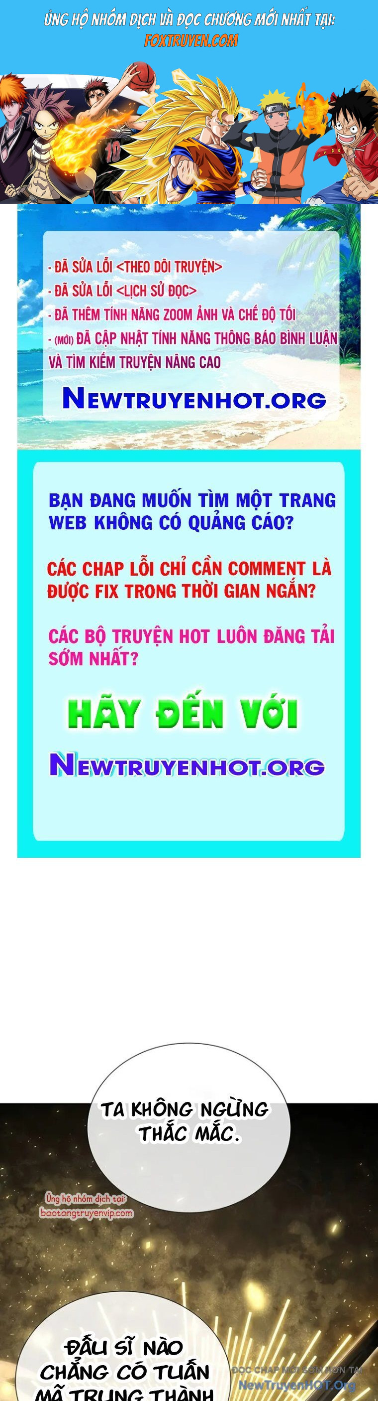 Học Viện Minh Triết Chương 18 Ảnh 2