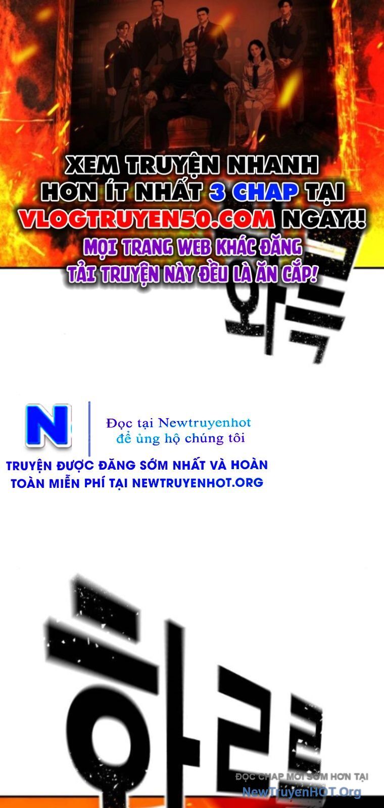 Đứa Con Báo Thù Chương 67 Ảnh 101