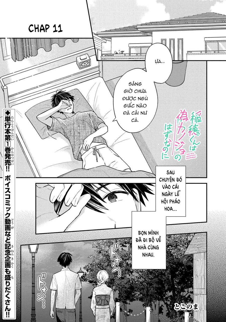Inaho-Kun Wa Nise Kanojo No Hazu Na No Ni Chương 11 Ảnh 3