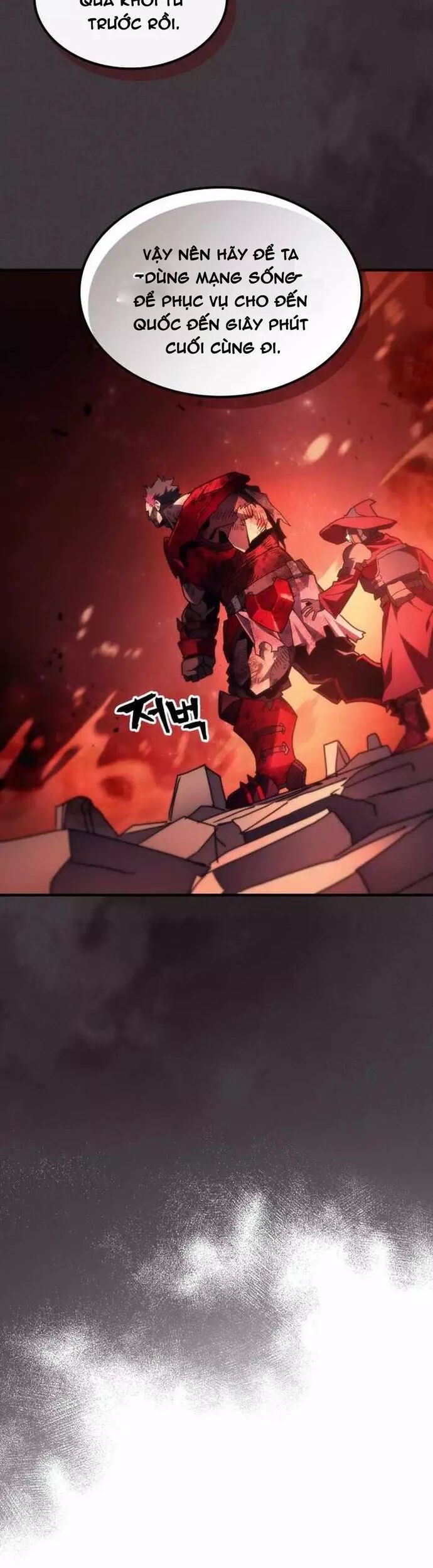 Hãy Hành Động Như Một Boss Đi Ngài Mr Devourer Chương 83 Ảnh 11