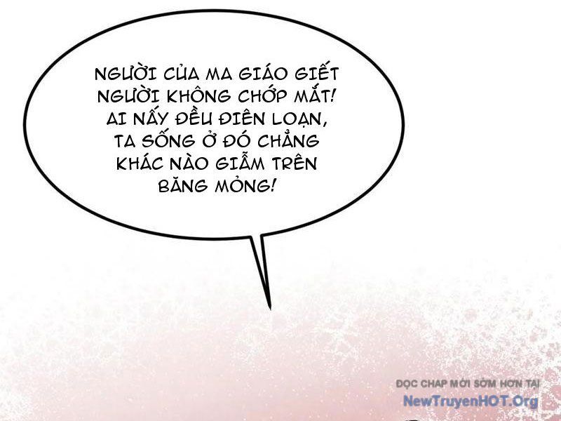 Giáo Chủ Ma Giáo Vụng Trộm Xem Ta Tu Luyện Chương 5 Ảnh 30
