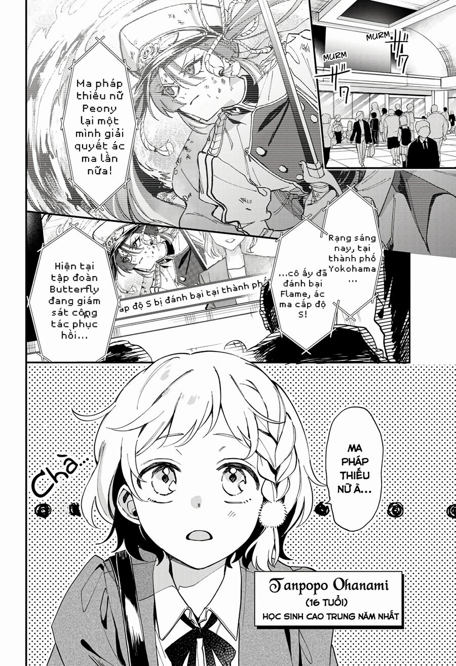 Magical Girl Dandelion Chương 1 Ảnh 7
