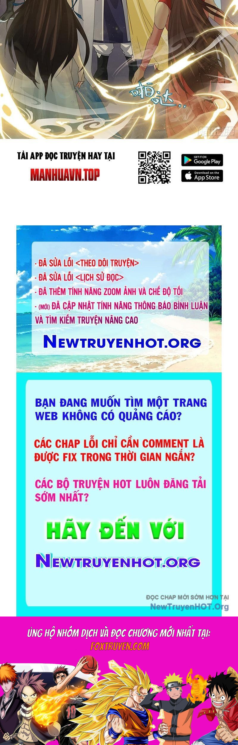 Võ Luyện Đỉnh Phong Chương 3841 Ảnh 27