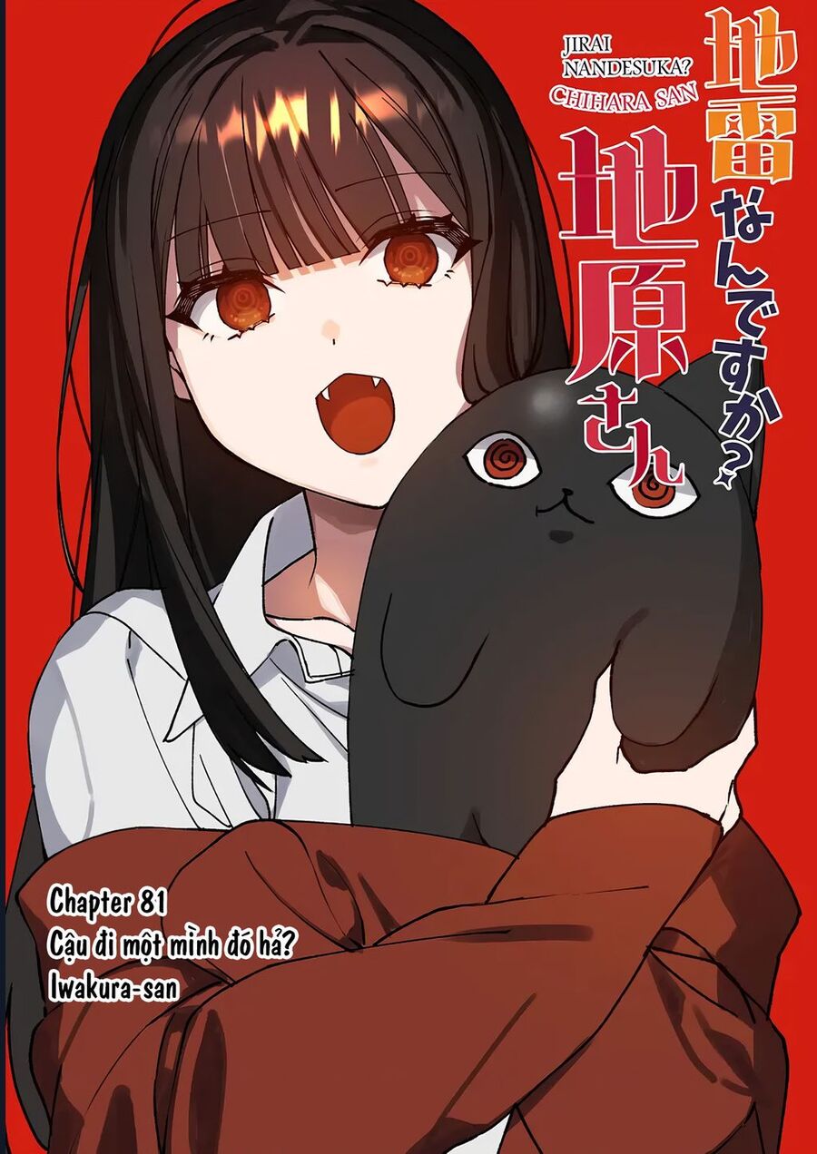 Jirai Nandesuka? Chihara-San Chương 81 Ảnh 4