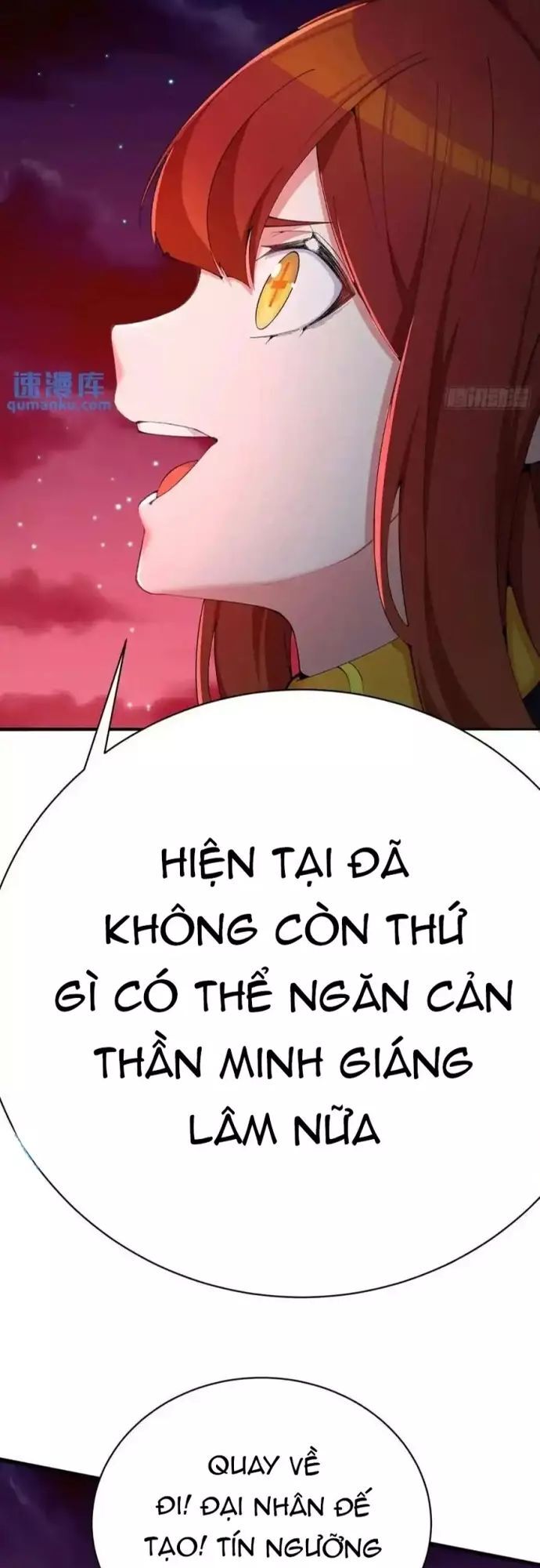 Ta Nhặt Được Thuộc Tính Tại Tu Chân Giới Chương 369 Ảnh 30