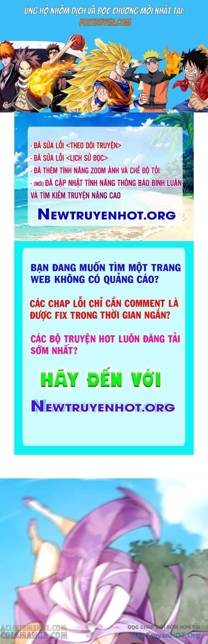 Gặp Mạnh Thì Càng Mạnh, Tu Vi Của Ta Không Giới Hạn Chương 62 Ảnh 2