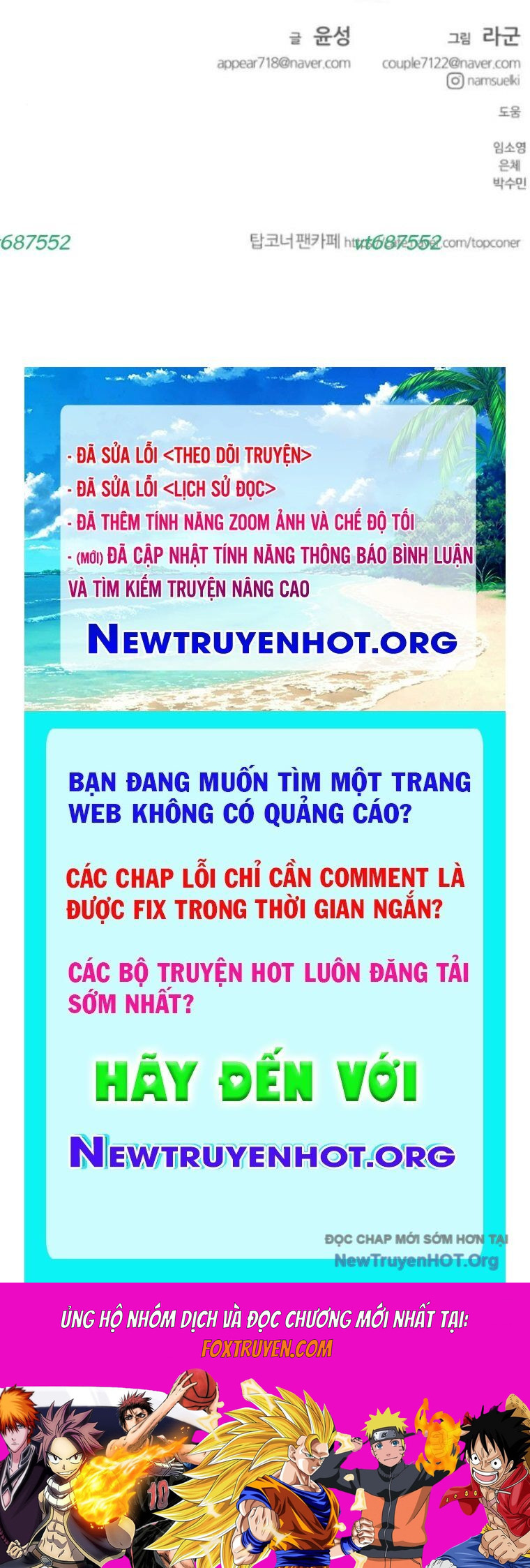 Góc Cao Khung Thành Chương 252 Ảnh 74