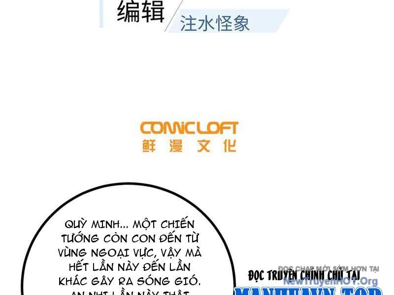 Toàn Cầu Cao Võ Chương 321 Ảnh 31