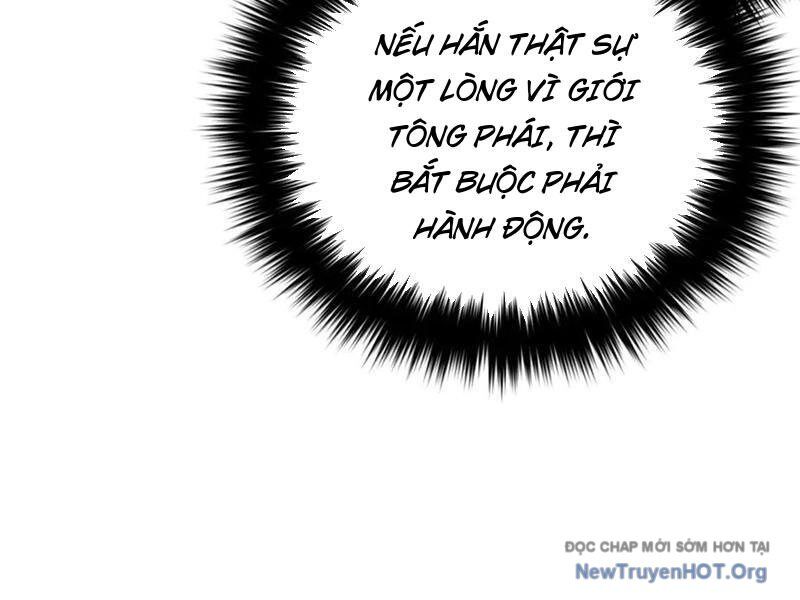 Toàn Cầu Cao Võ Chương 321 Ảnh 112