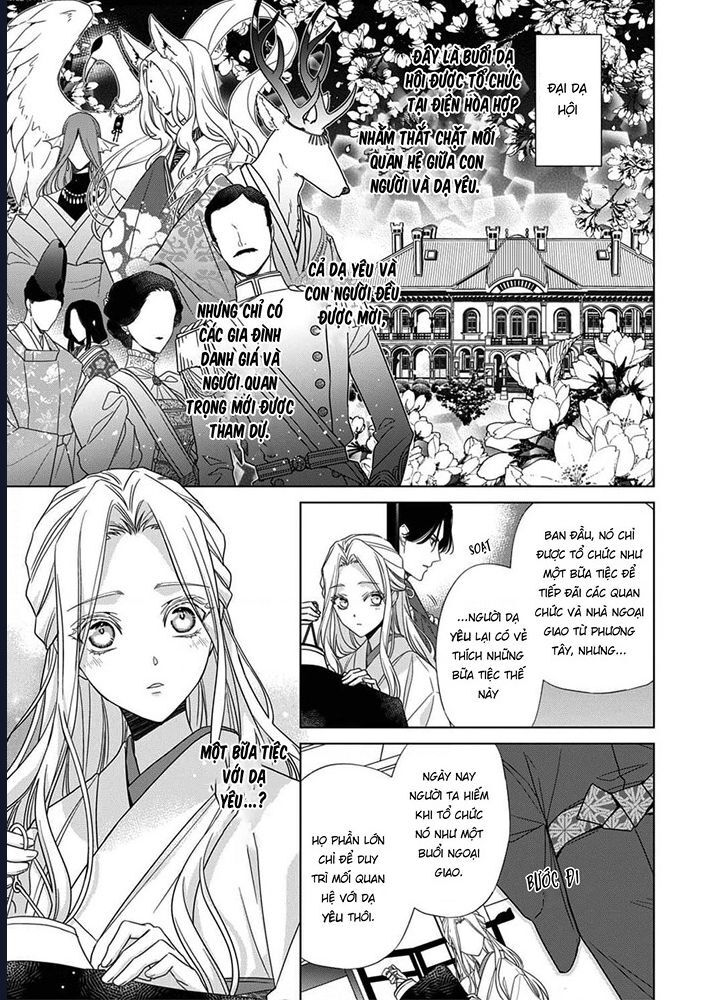 Kokuyou No Hanayome Chương 6 Ảnh 4