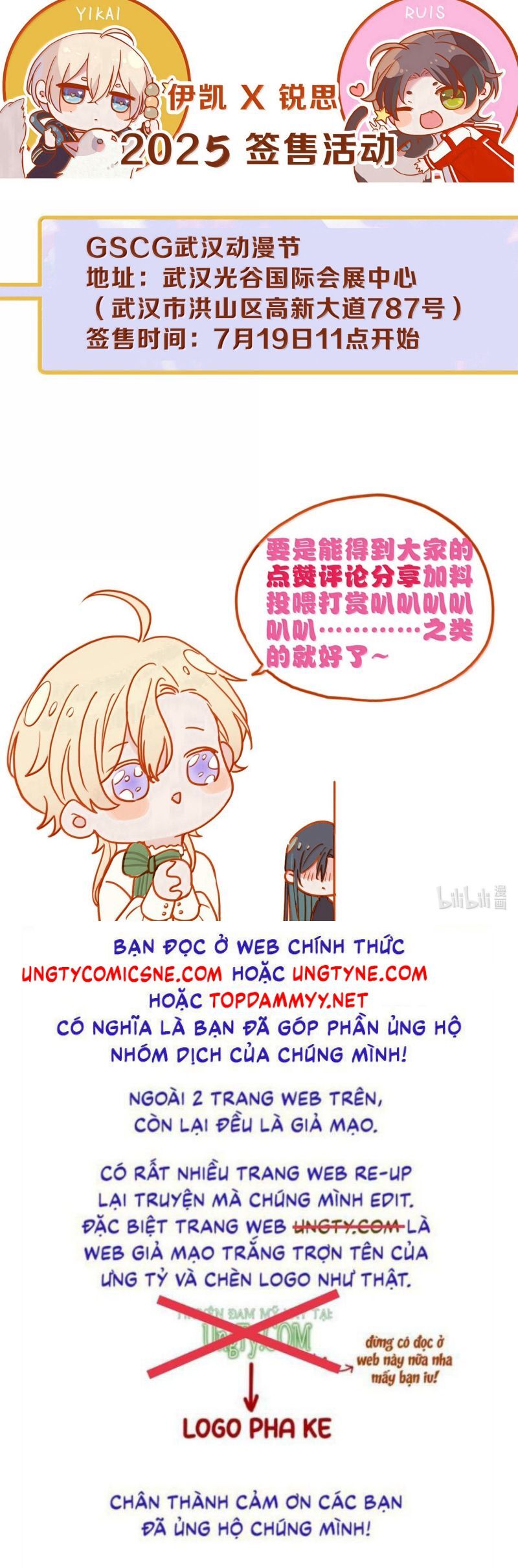 Khốn Thú Chi Nhiễm Chương 65 Ảnh 38