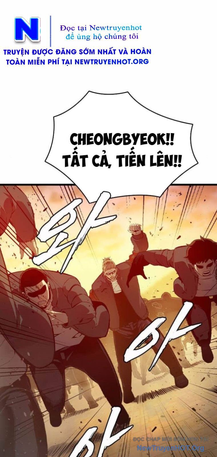 King Game Chương 121 Ảnh 72