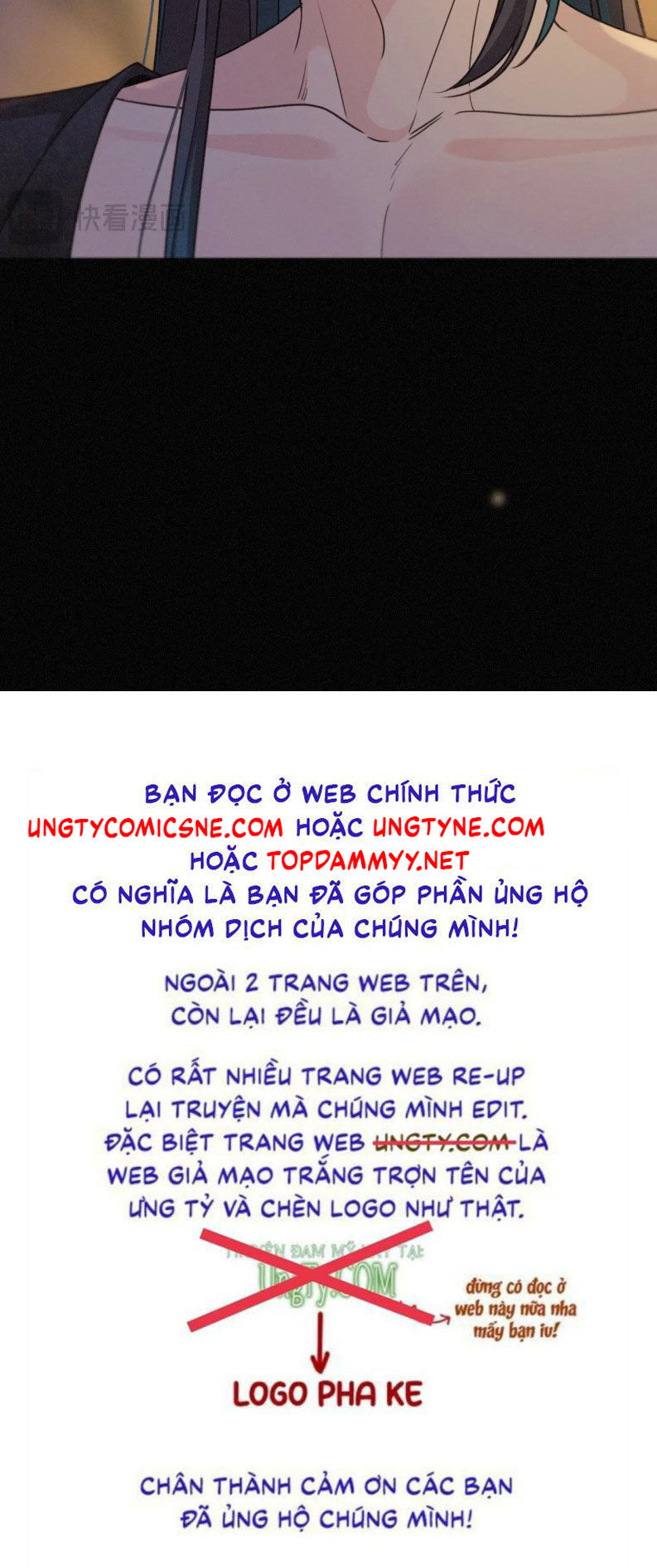 Khốn Thú Chi Nhiễm Chương 70 Ảnh 41