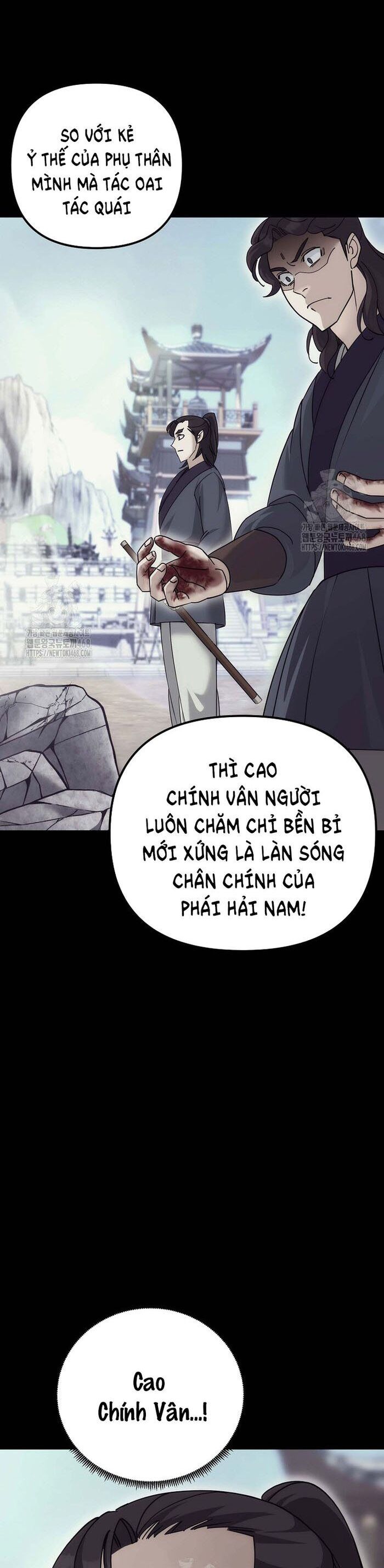 Hoạn Quan Tuyệt Luân Chương 32 Ảnh 30