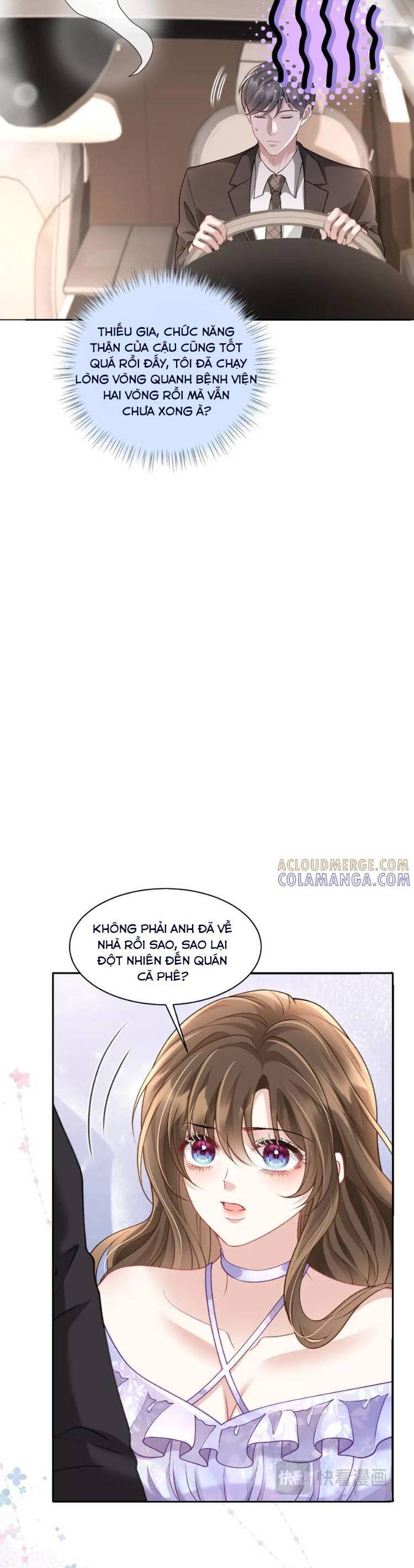 Một Đêm Tình Thâm Chương 39 Ảnh 10