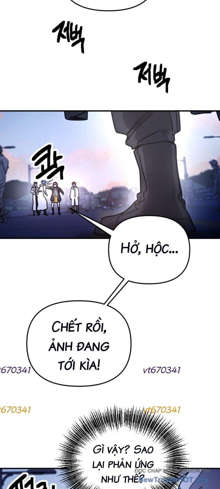 Mê Cung Mộng Ảo Chương 29 Ảnh 26