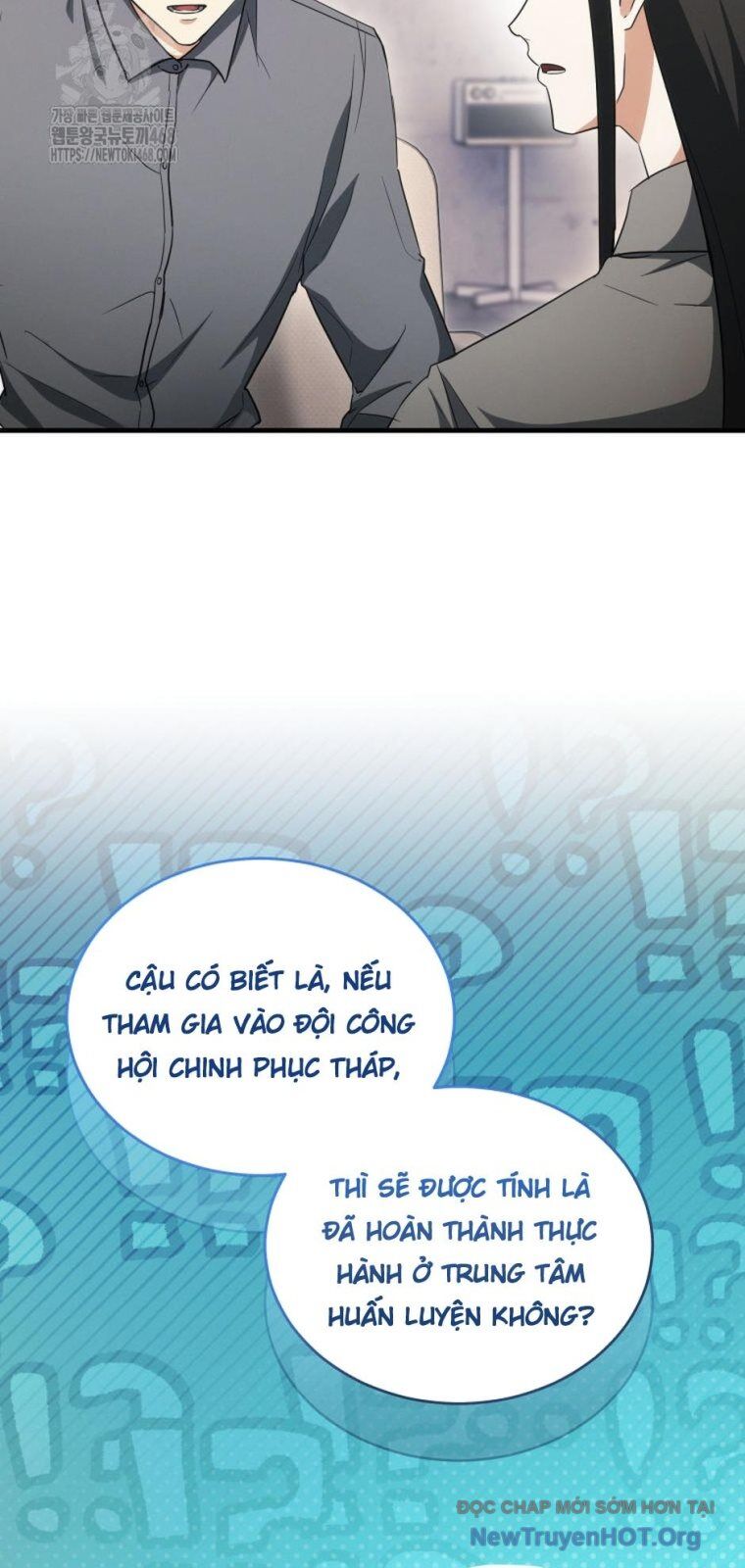 Ranker Mơ Được Nghỉ Hưu Chương 14 Ảnh 25