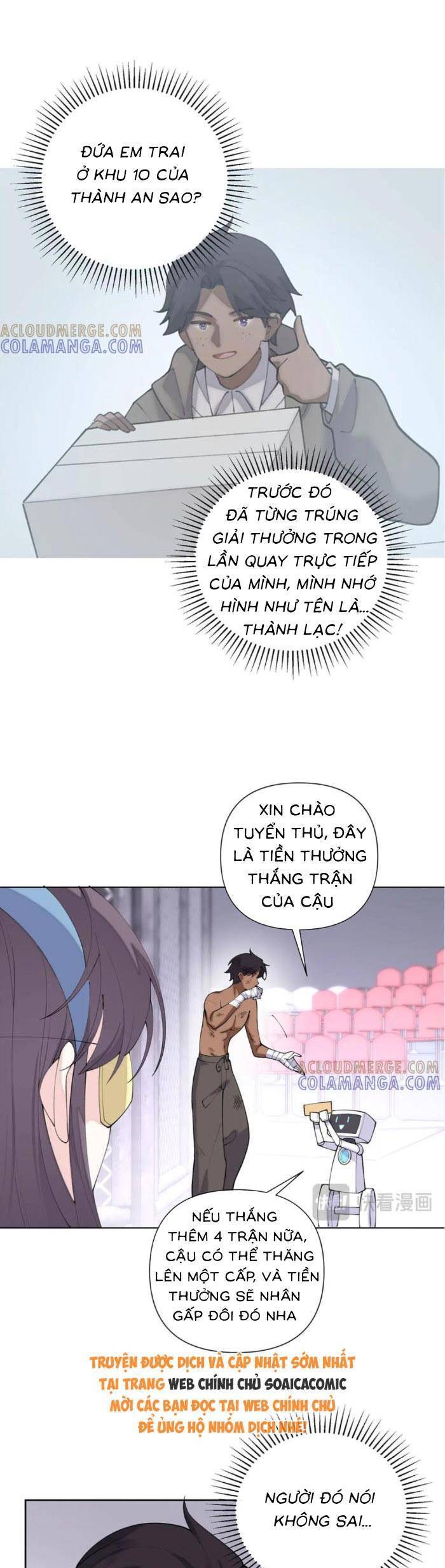 Ban Ngày Bị Hủy Hôn, Buổi Tối Bị Chỉ Huy Vừa Đáng Yêu Vừa Hung Dữ Đòi Ôm. Chương 100 Ảnh 13