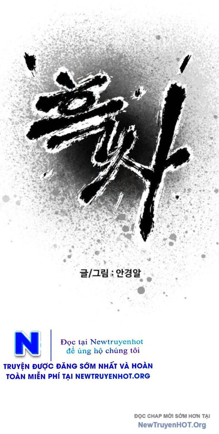 Hắc Sa Chương 53 Ảnh 3