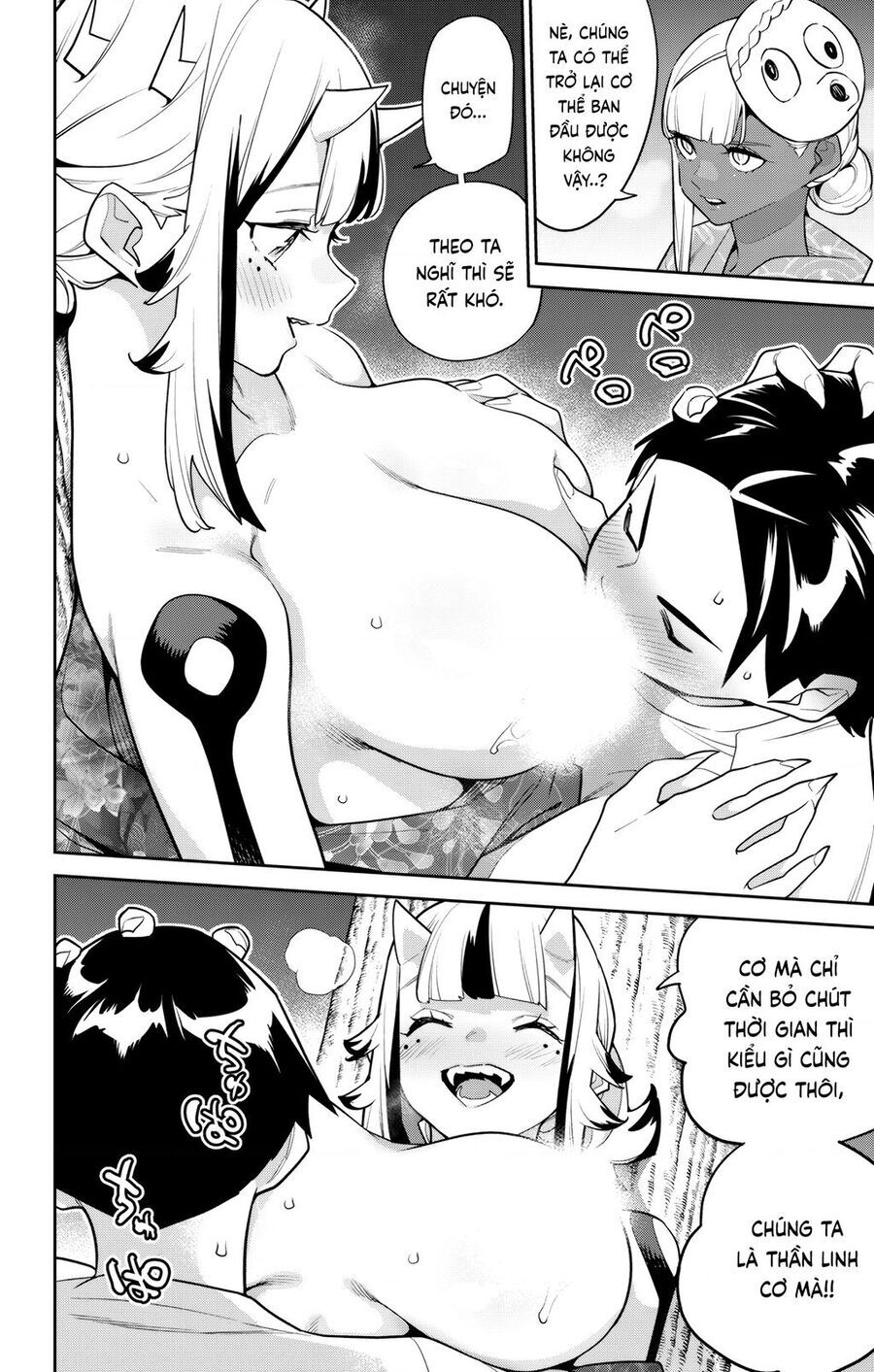 Mato Seihei No Slave Chương 159 Ảnh 7