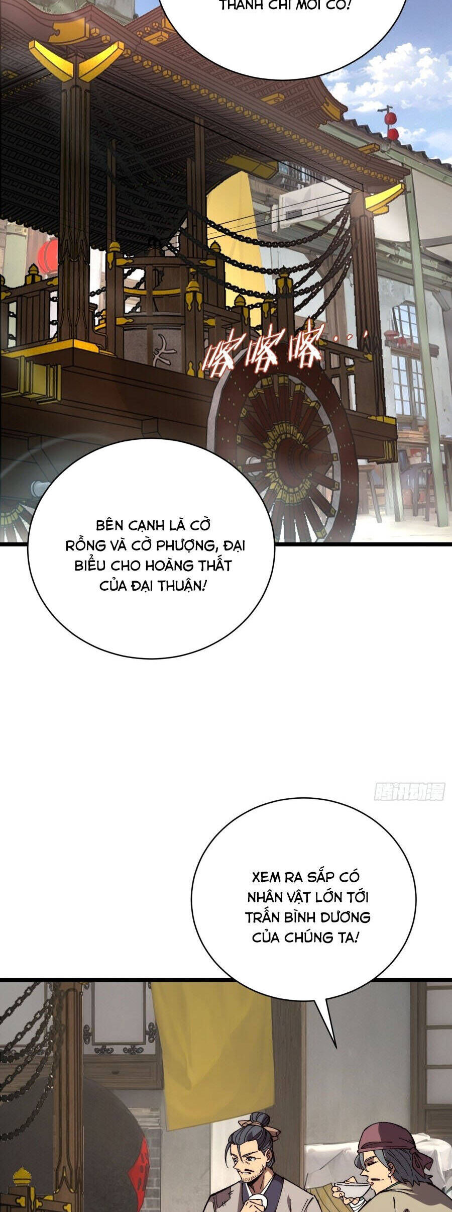 Thành Thần Bắt Đầu Từ Thủy Hầu Tử Chương 58 Ảnh 6