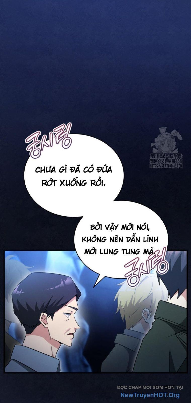 Ranker Mơ Được Nghỉ Hưu Chương 15 Ảnh 24
