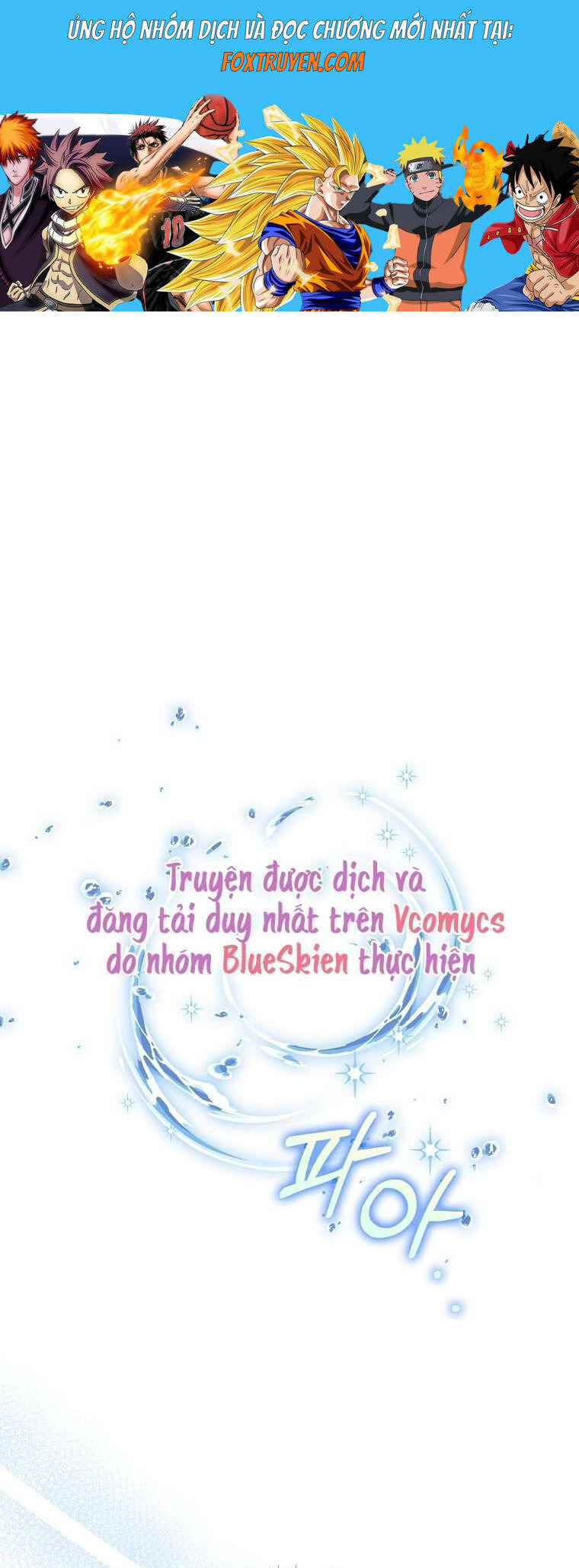 Vị Hôn Phu Phản Diện Cản Trở Con Đường Hoa Của Tôi Chương 69 Ảnh 2