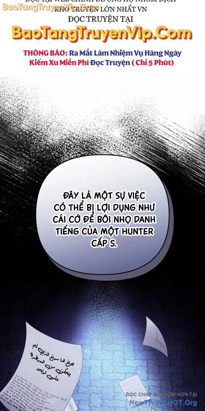 Huyễn Tượng Thợ Săn Tại Dị Giới Chương 51 Ảnh 89