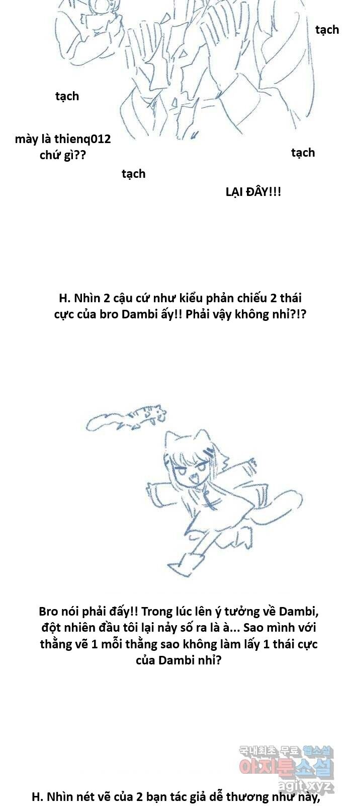Hổ Đến Chơi Nhà (Puchimasu Miếu) Chương 148 Ảnh 21